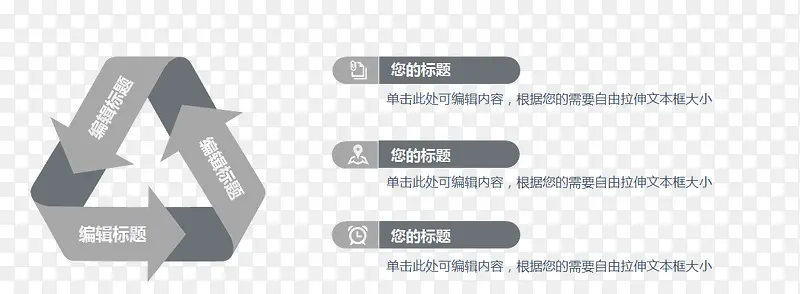 ������Ϣͼ��-������