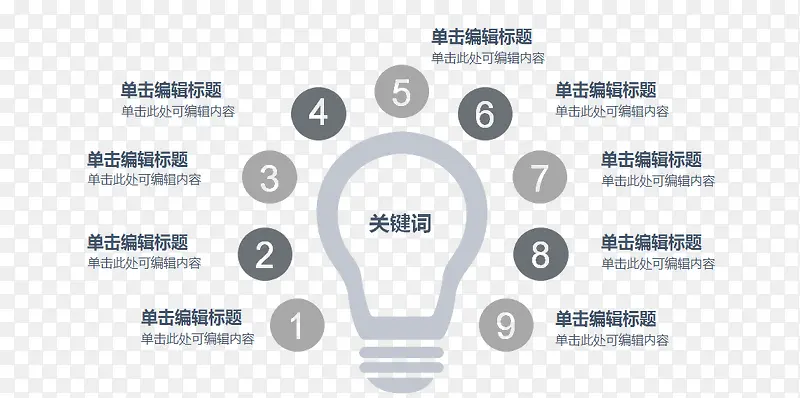 ������Ϣͼ��-������