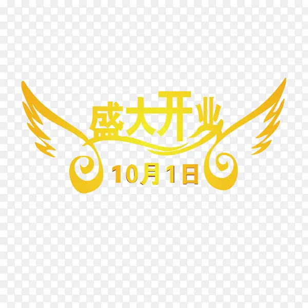 ��ɫ���ʢ��ҵ-������