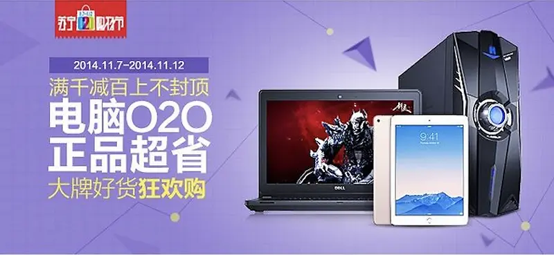 �����̵꺣��-������