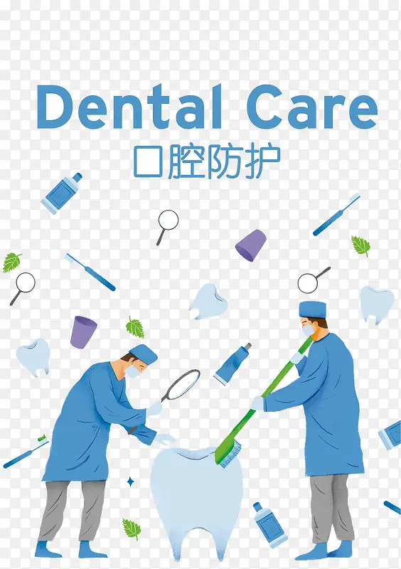 ������ƿ�ǻ����-������