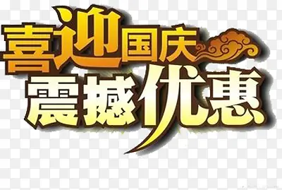 �����������-������