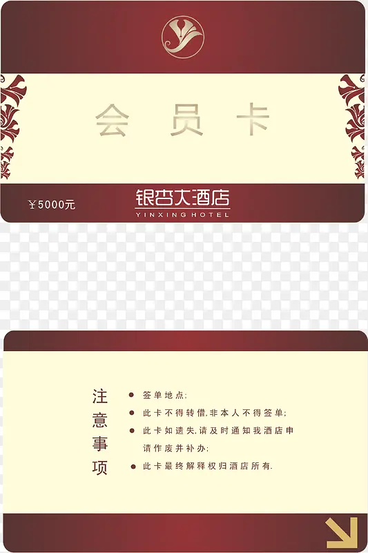 ʸ����Ա���ز�-������