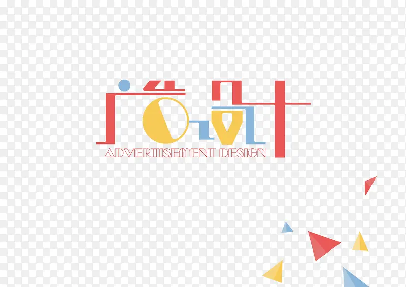 �������������-������