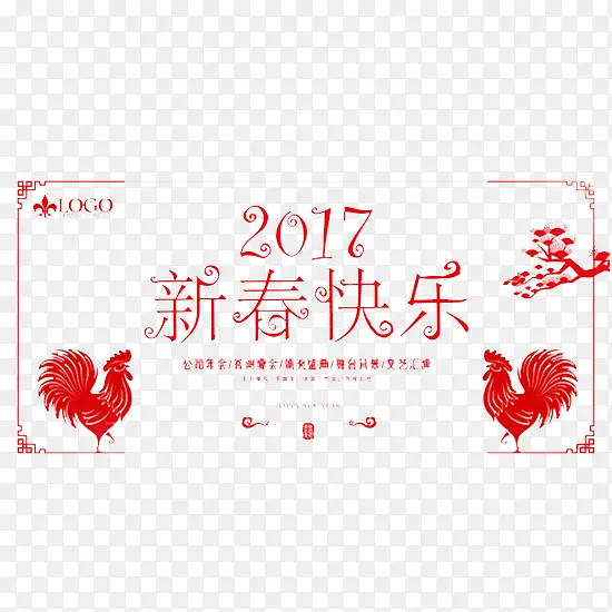 2017�´�����-������