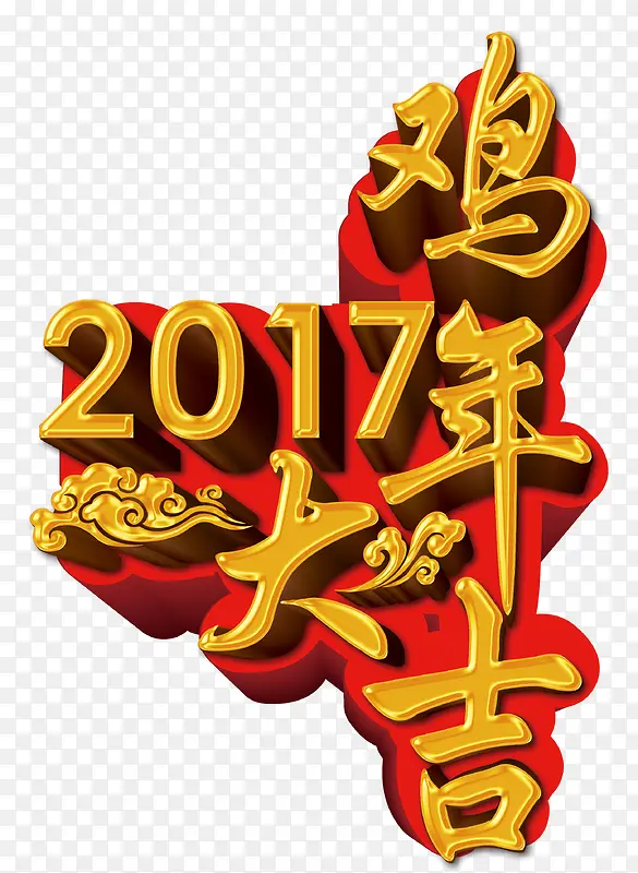 2017�����-������