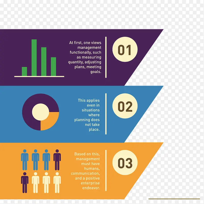 ��ƽ����ҵ���ݷ���pptʸ���ز�-������