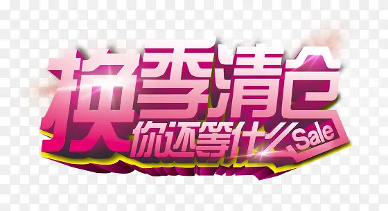 ��������������������-������