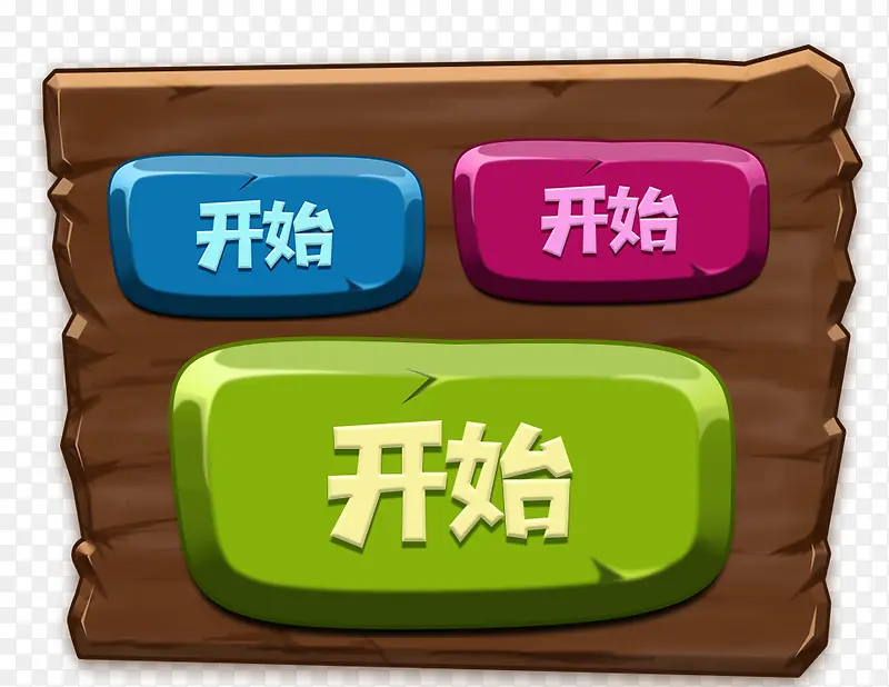 ��Ϸ��ʼ��ť-������