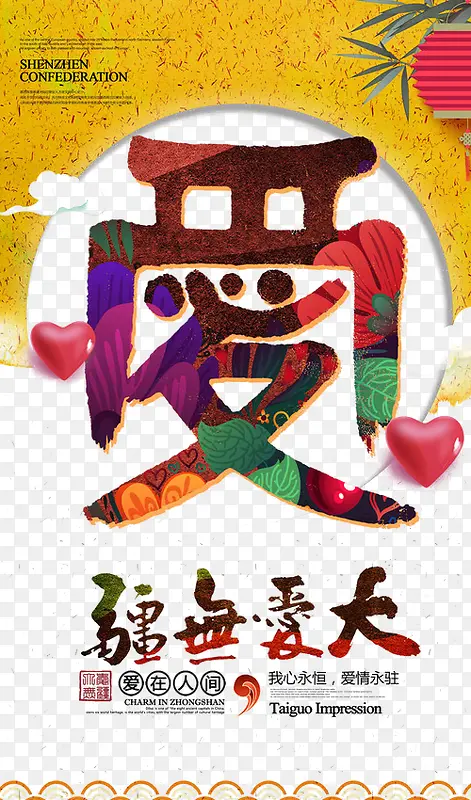 ���޽�������-������