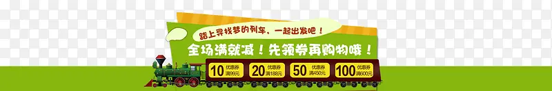 ������ҳ��ư�ť-������