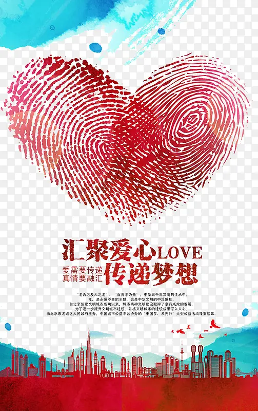 ��۰���-������