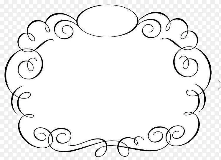 ǰ�Ա߿�-������