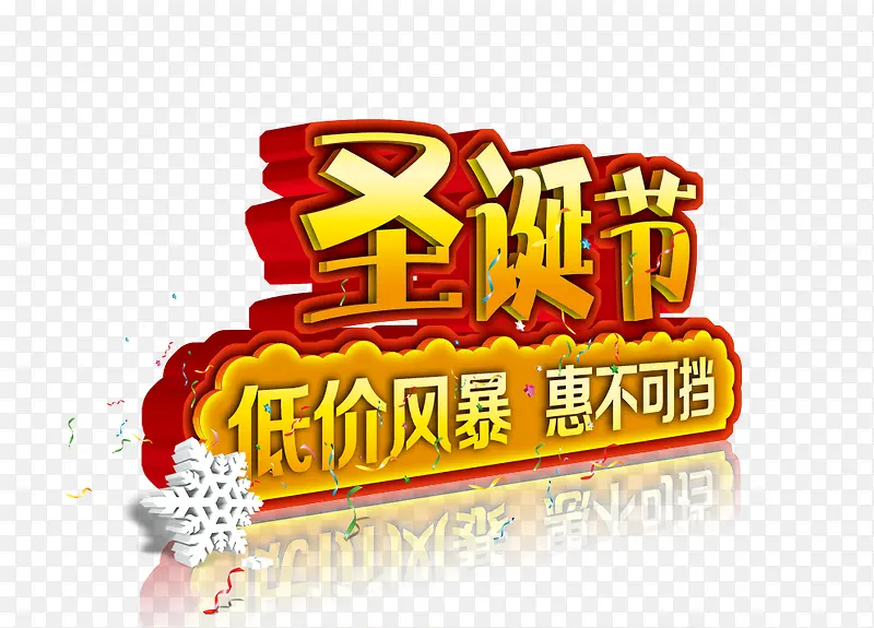 ʥ����-������