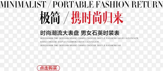 ����Яʱ�й���-������