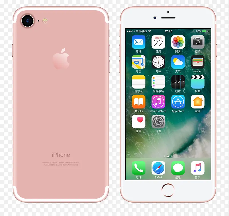 ������Ӱƻ��7õ���-������