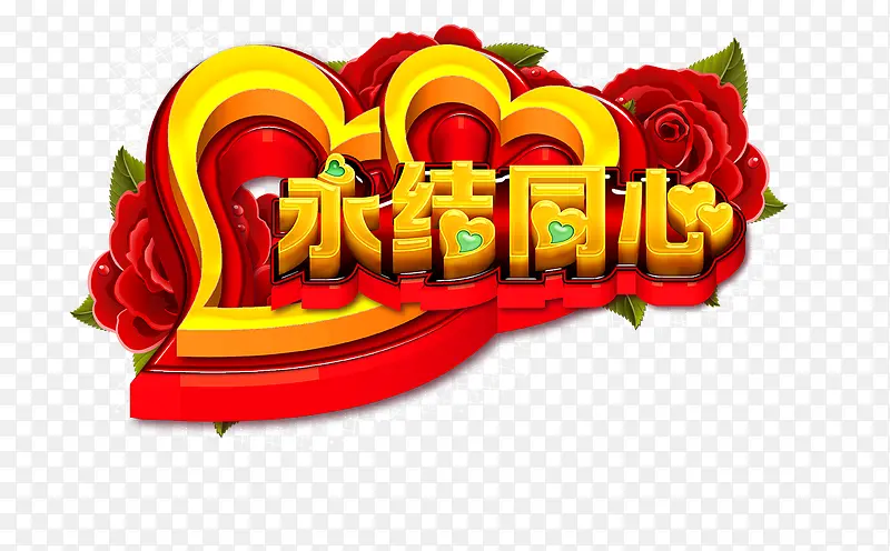 ����ͬ�Ľ�ɫ����������-������