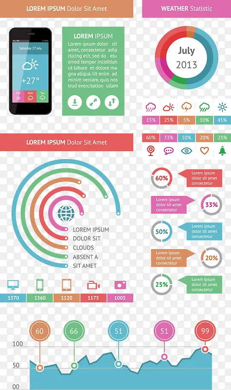 ��ɫ��ƽ����ͼʸ��PPT�ز�-������