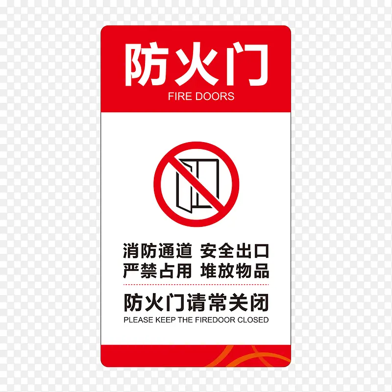 ����������ָʾ��-������