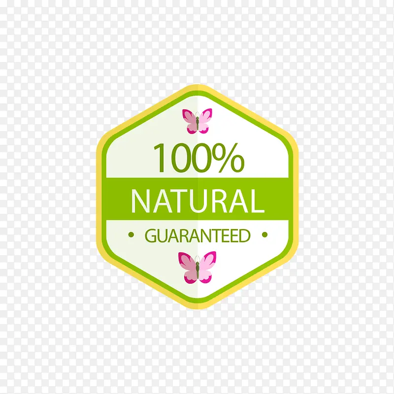 ��������Ȼ��Ʒ��ǩ-������