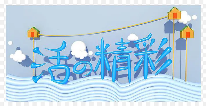 ��ͨ�������-������