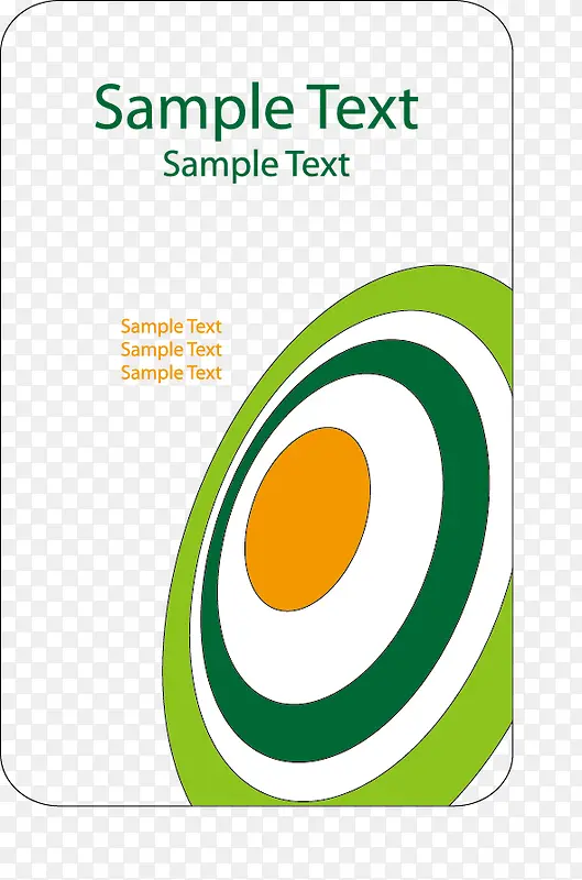 ʱ�п�Ƭ��Ƭģ�屳��-������