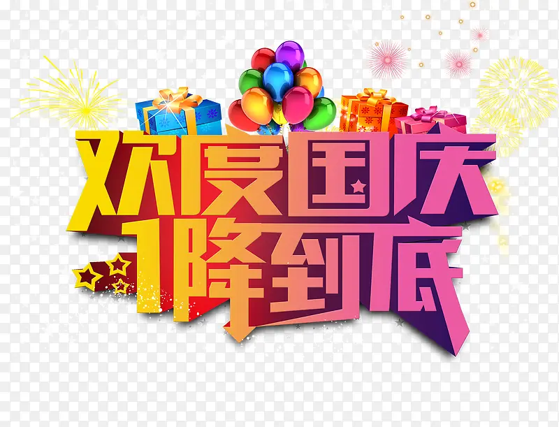 �������-������