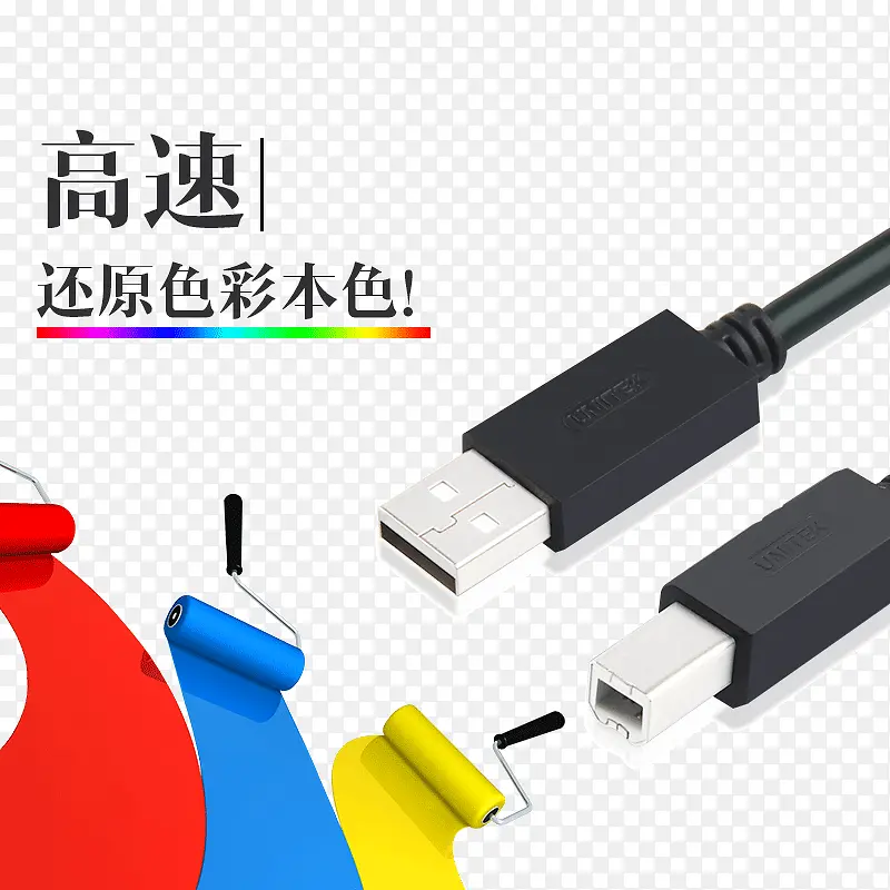 ����������-������