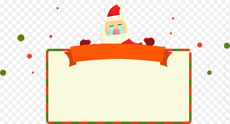 ������ʥ���ڹ��������-������