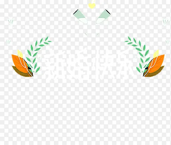 �»����-������