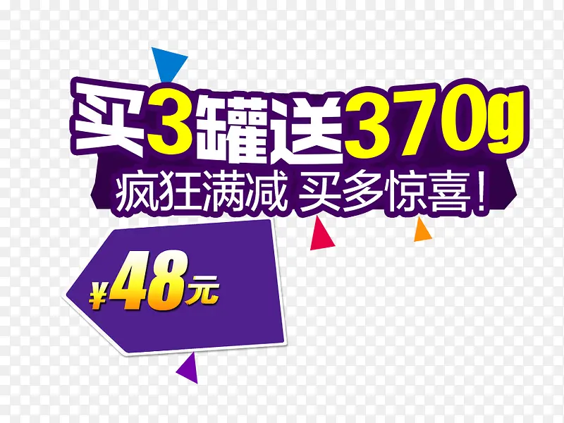 �����İ���ǩ-������