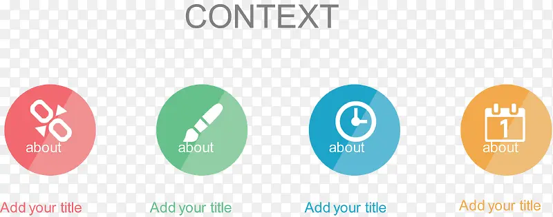 ��ɫԲ��Ŀ¼-������