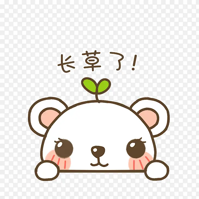 ��ͨ�ֻ涯��-������