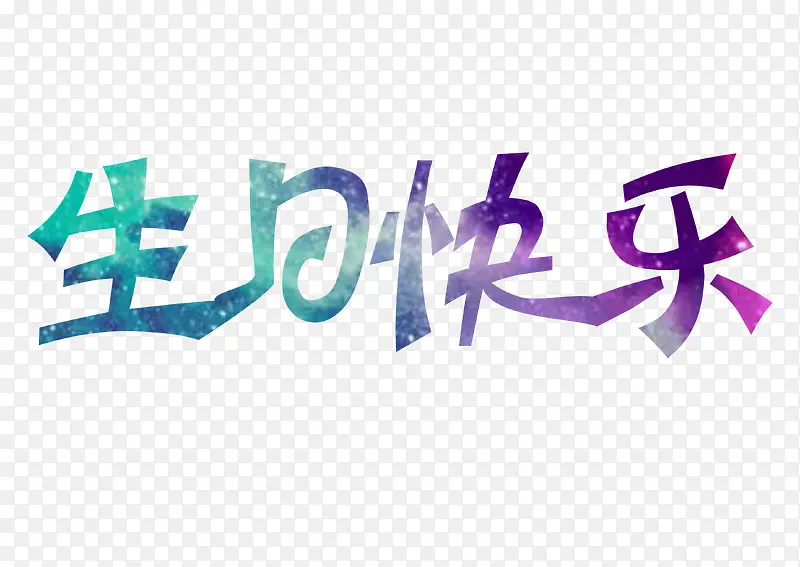 ���տ���-������