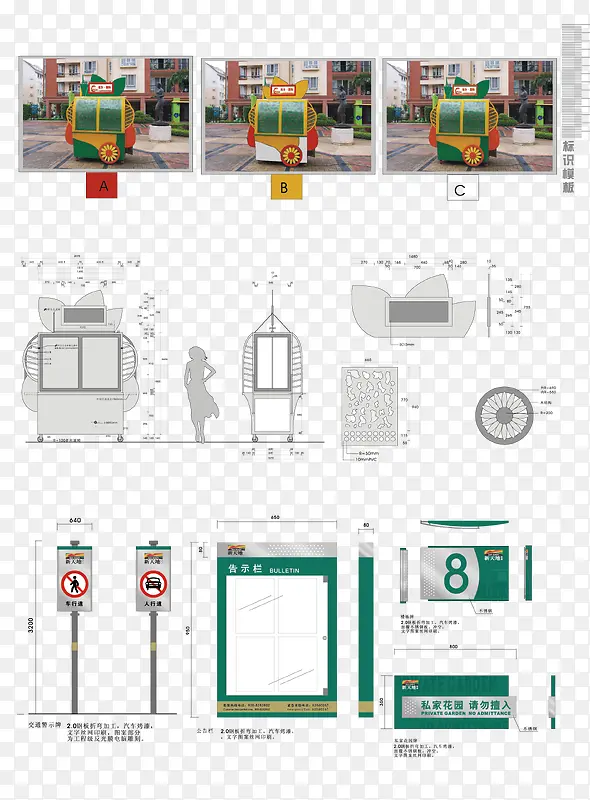 ʸ��VIϵͳ-������