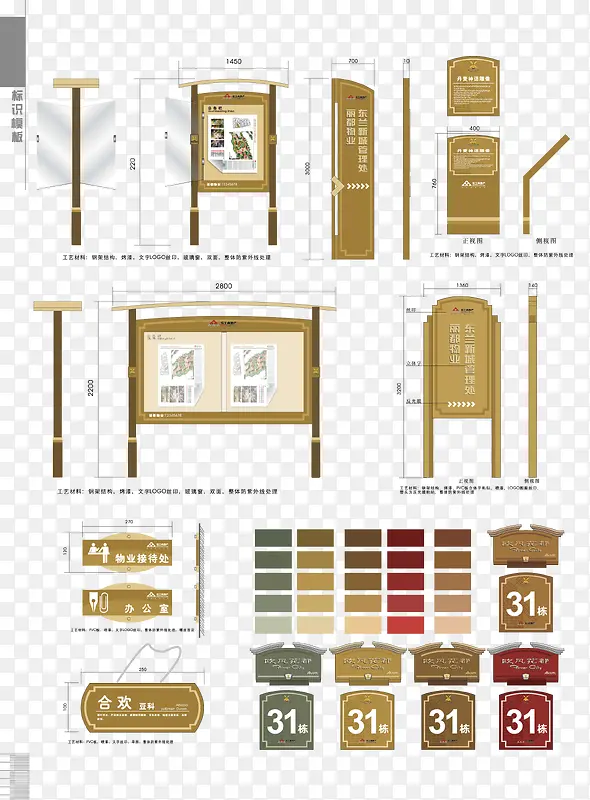 ʸ������ָʾϵͳ-������