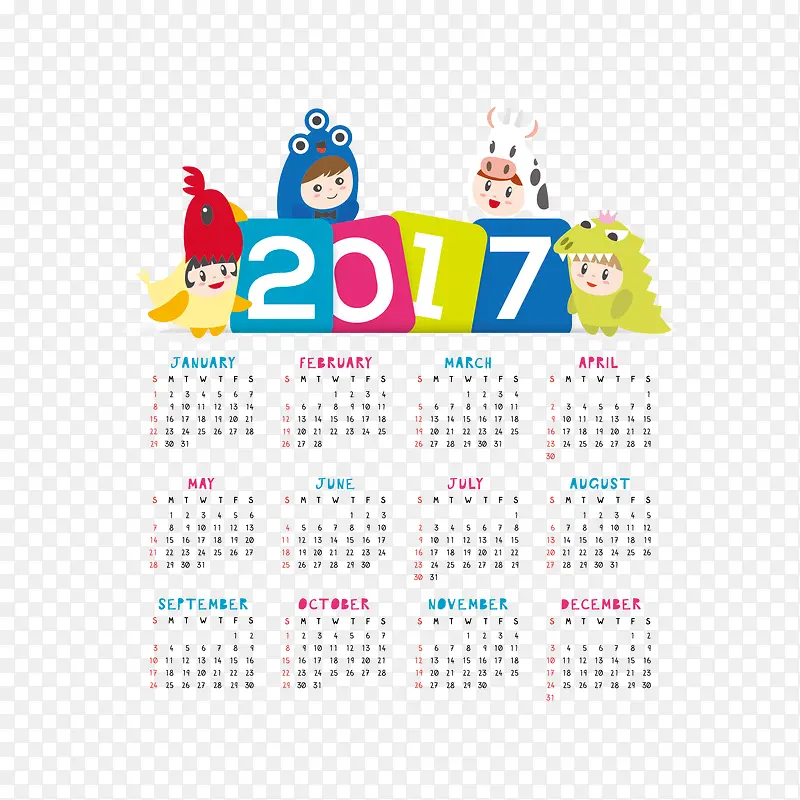 ʸ������2017����-������