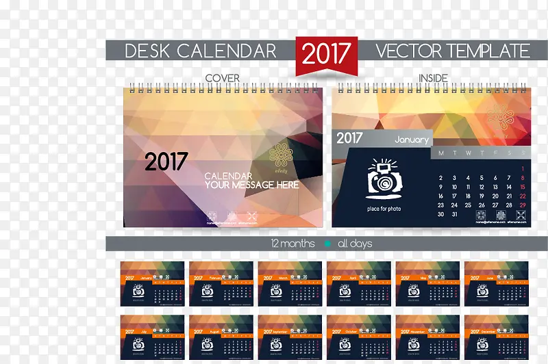 ʱ��̨��-������