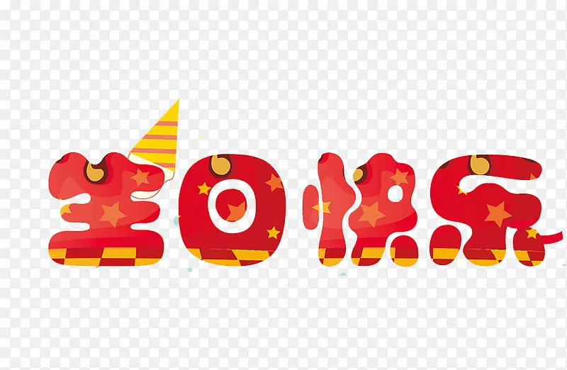 ���տ���-������