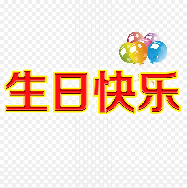 ���տ�����-������