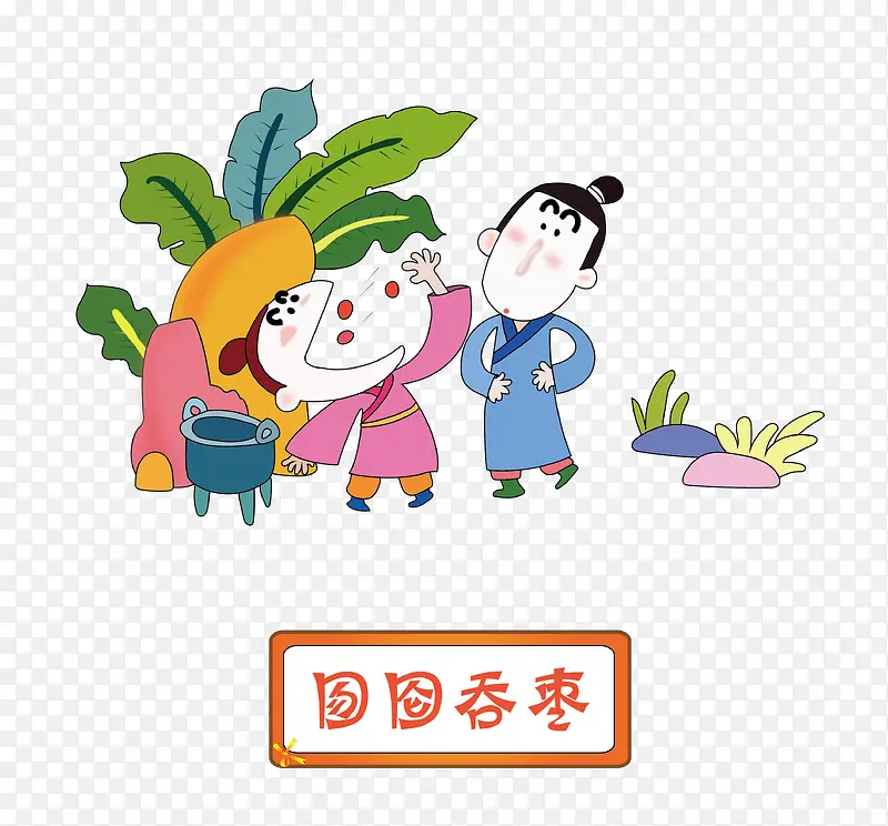 ʸ�����������������ز�-������