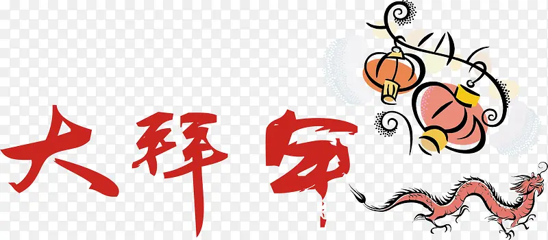 ���������һ�ز�-������