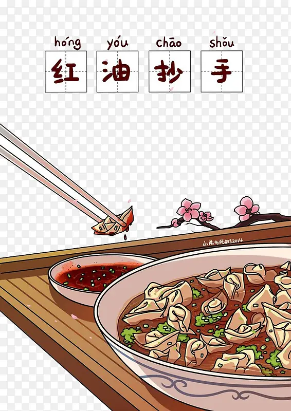 ���ͳ���-������