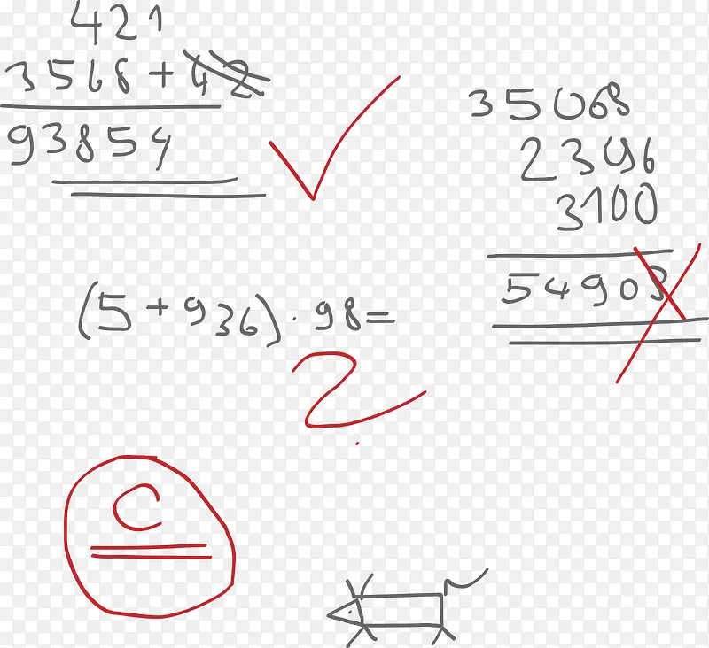 ��д��ѧ��ʸ��ͼ-������