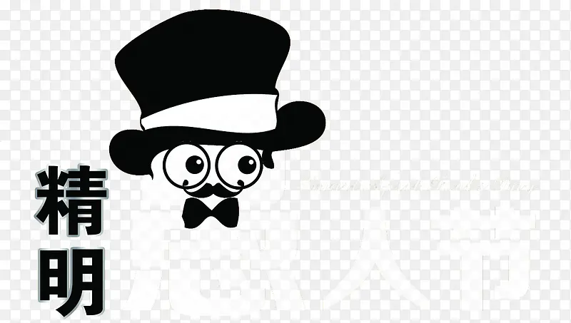 ���˽��ز�-������