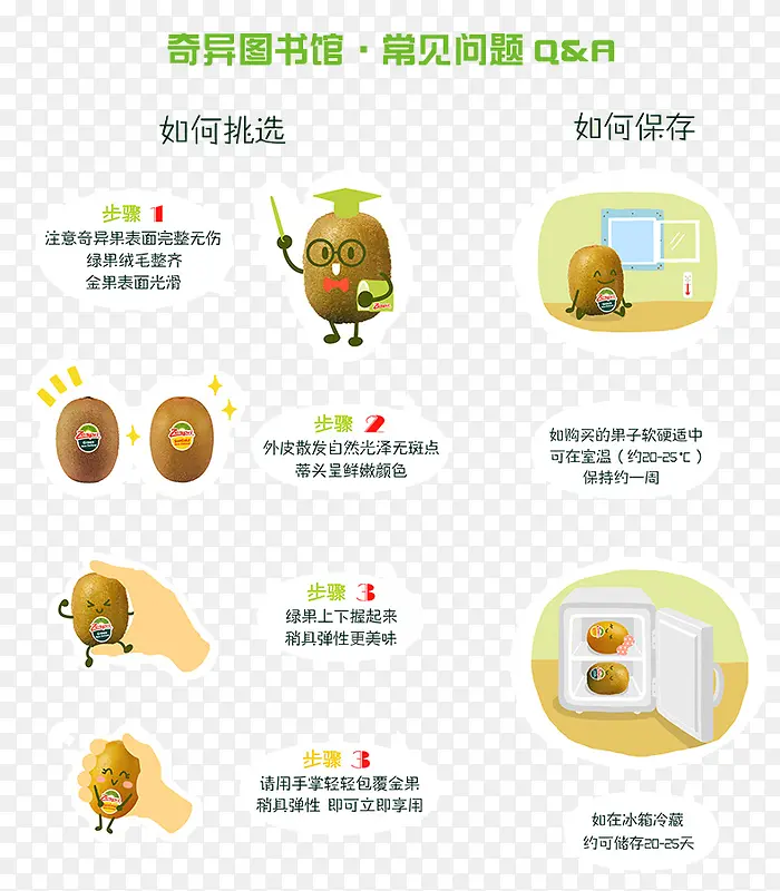 ⨺���ˮ������-������