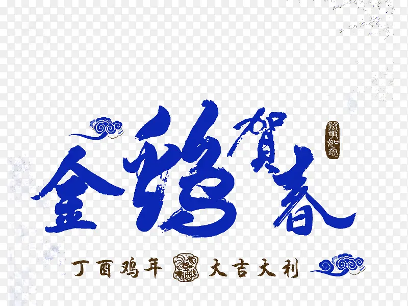 �𼦺��괴��������-������