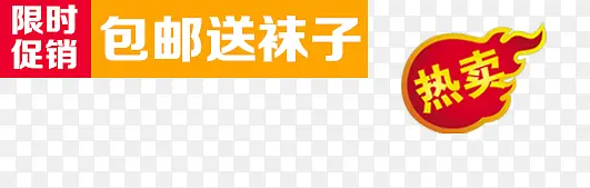 ��ʱ����-������