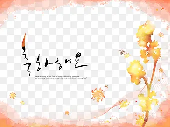 ˮ�ʵ��̱���-������