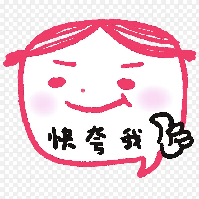 ��ͨ�ֻ��ɫ�����Ի��� �����-������